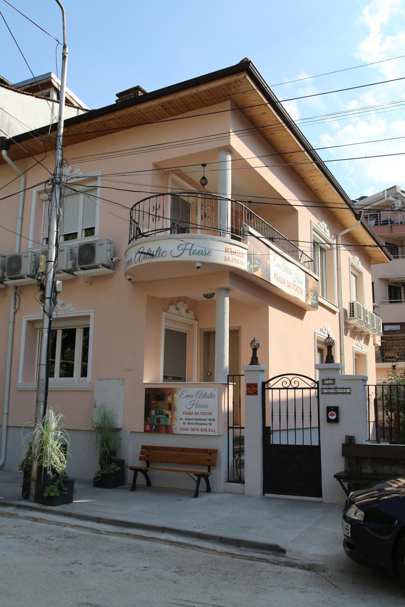 Ema Artistic House Hotel Плевен Екстериор снимка